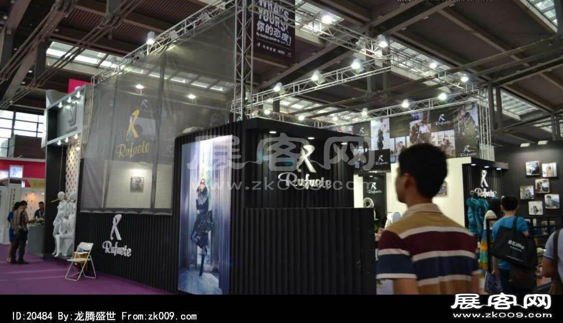 2013深圳服装展(四)