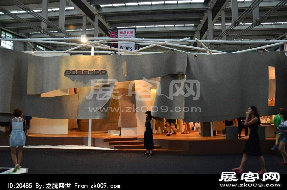 2014深圳服装展