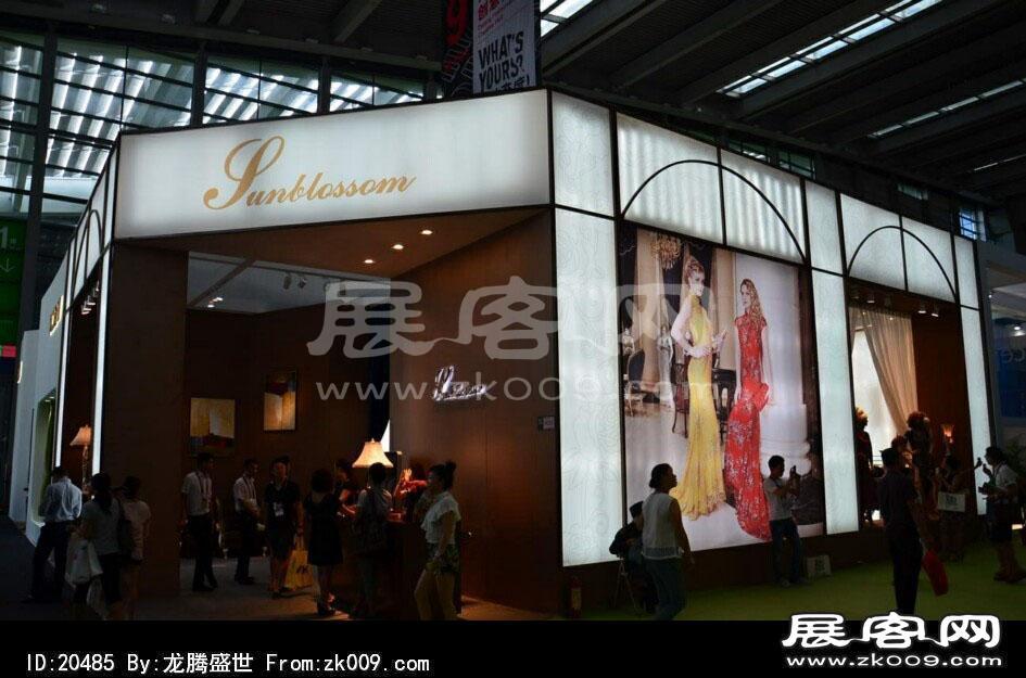 2014深圳服装展