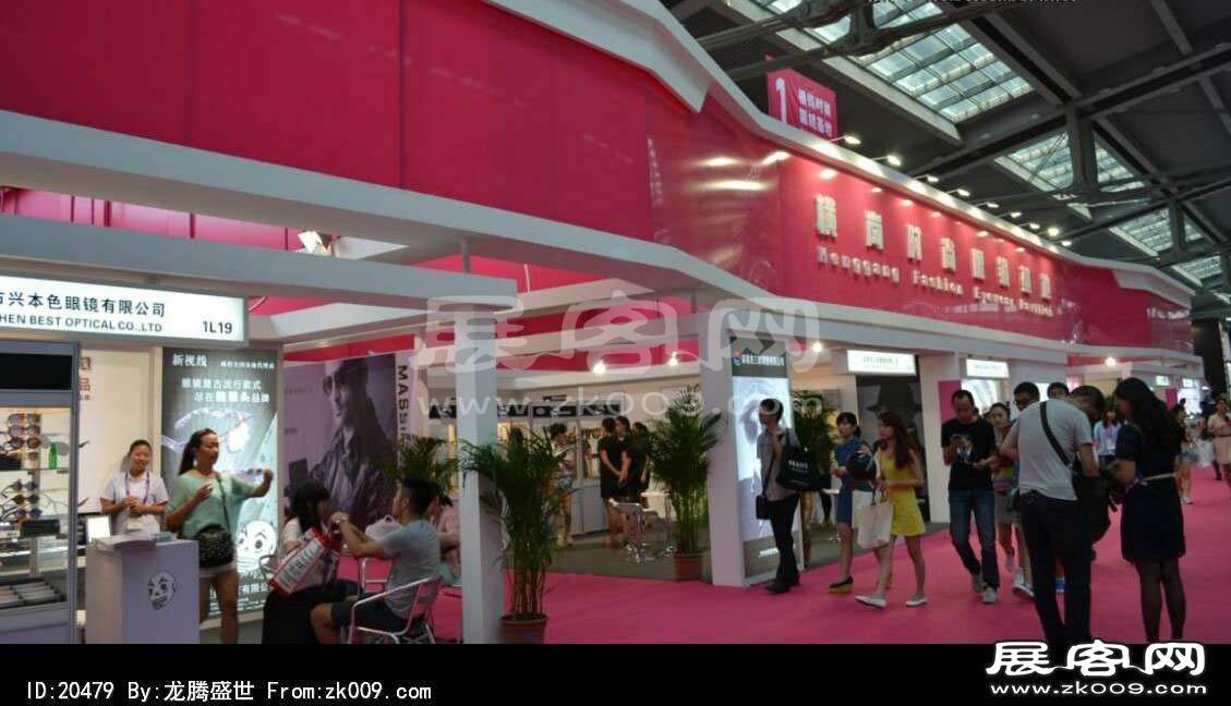 2013深圳服装展(一)
