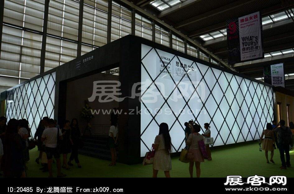2014深圳服装展
