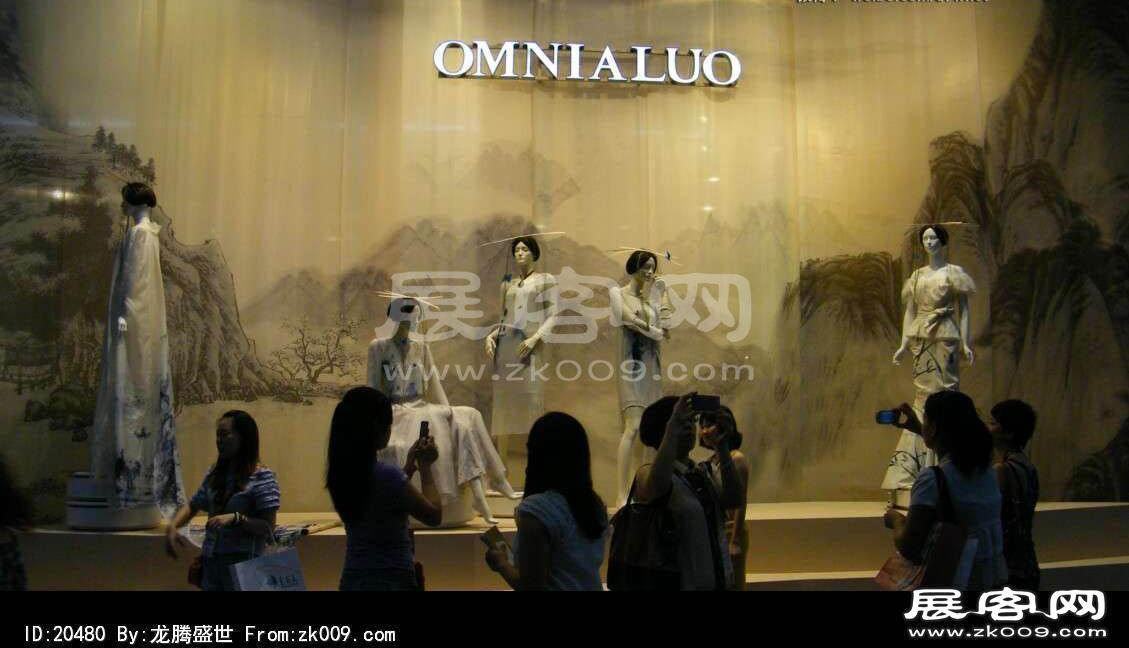 2013深圳服装展(二)
