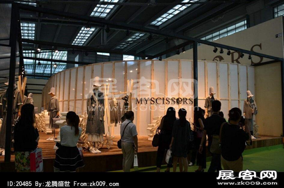 2014深圳服装展