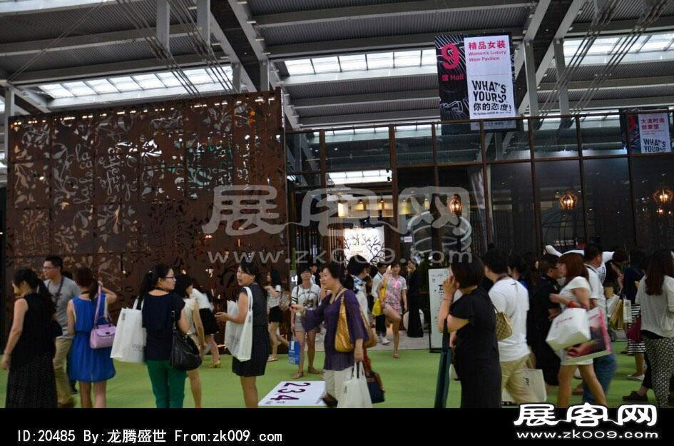 2014深圳服装展