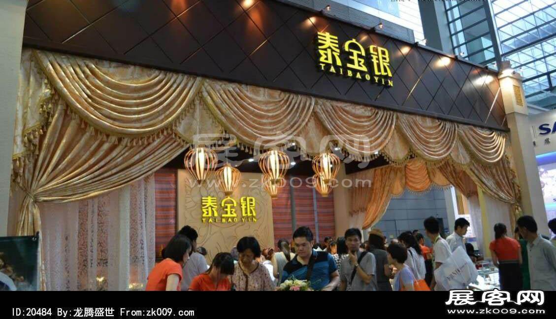 2013深圳服装展(四)