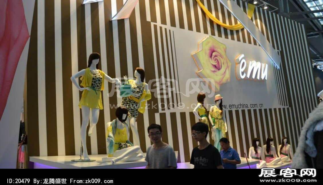 2013深圳服装展(一)