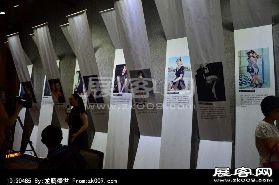 2014深圳服装展
