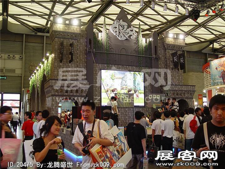 游戏展照片