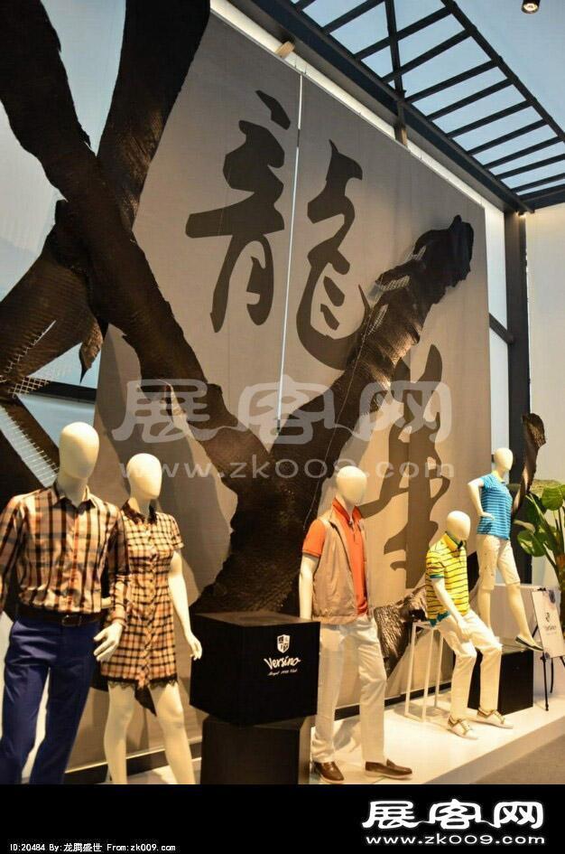 2013深圳服装展(四)