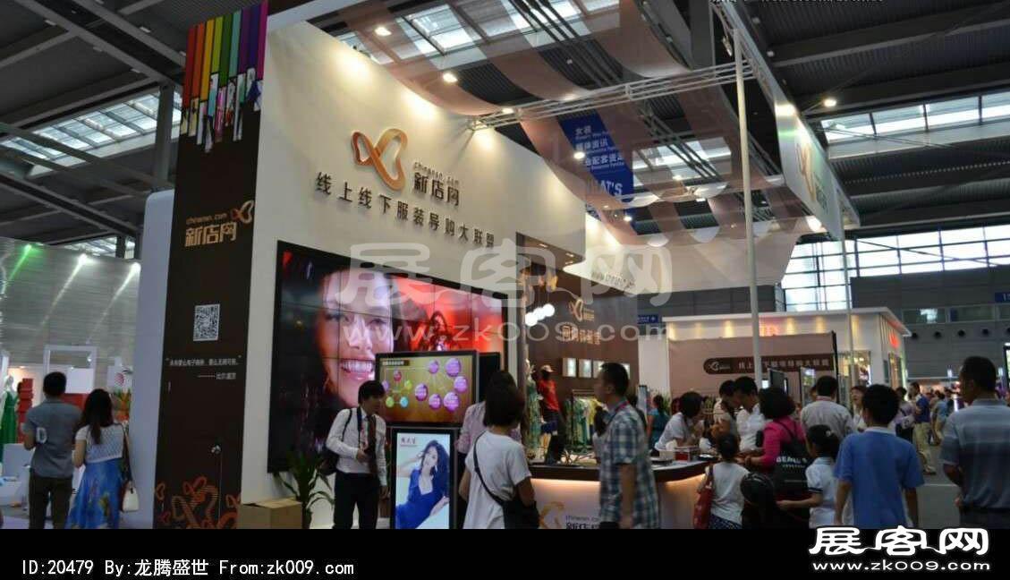 2013深圳服装展(一)