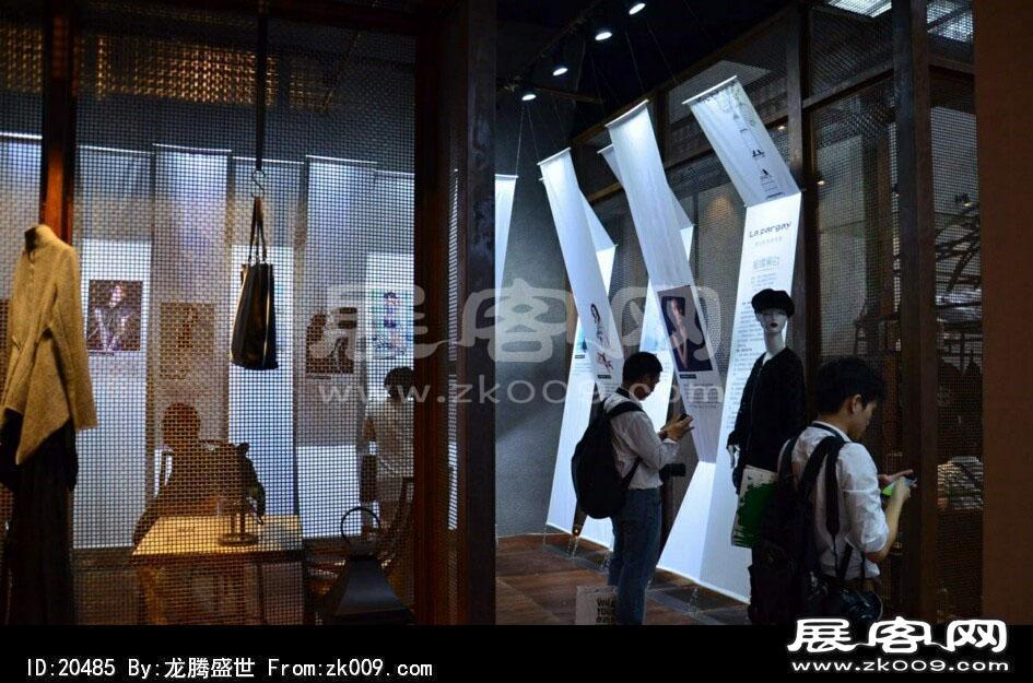 2014深圳服装展