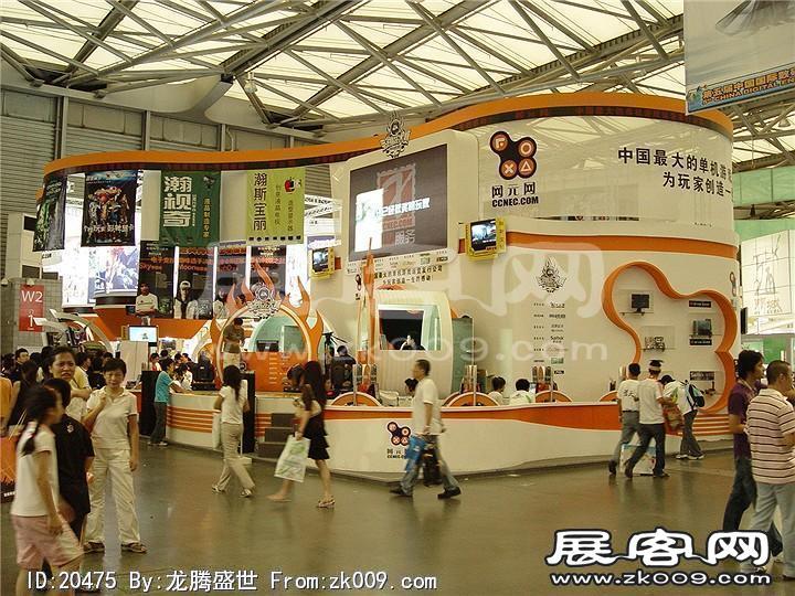 游戏展照片