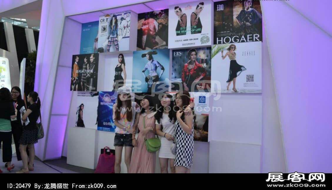 2013深圳服装展(一)