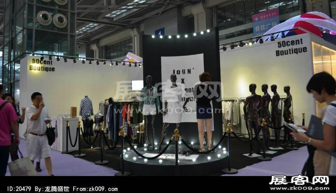 2013深圳服装展(一)