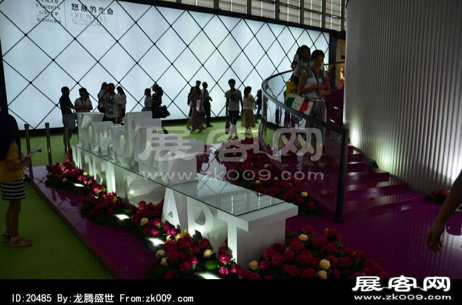 2014深圳服装展