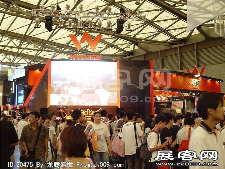 游戏展照片