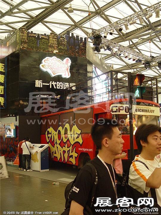 游戏展照片
