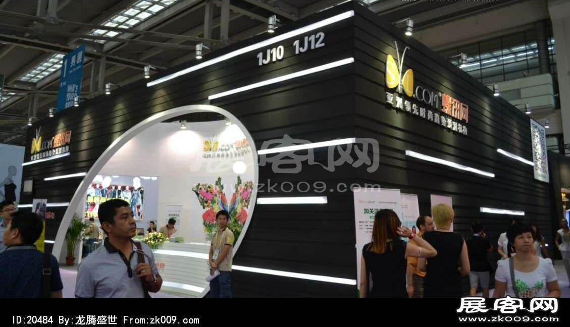 2013深圳服装展(四)