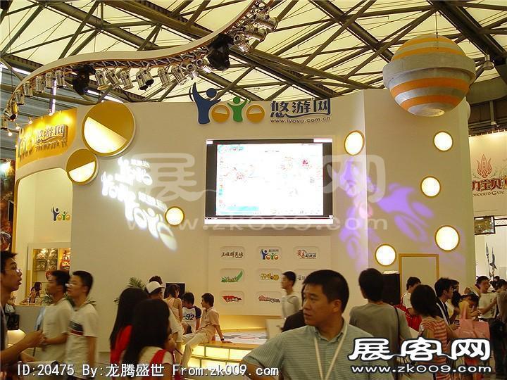 游戏展照片