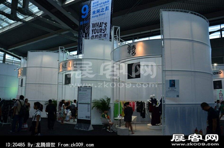 2014深圳服装展