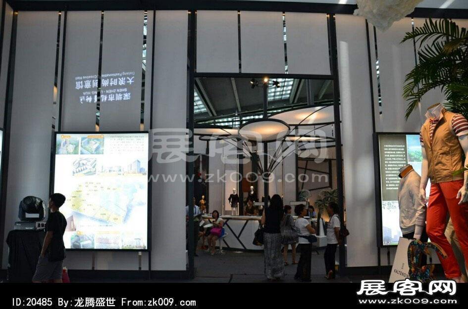 2014深圳服装展