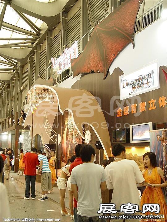 游戏展照片