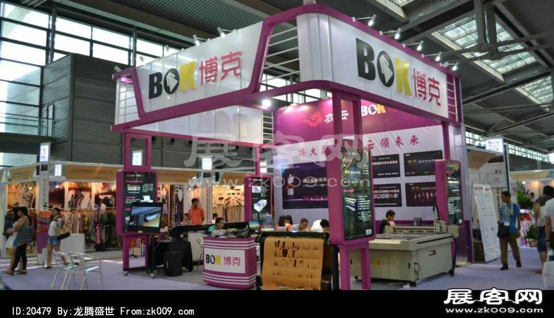 2013深圳服装展(一)