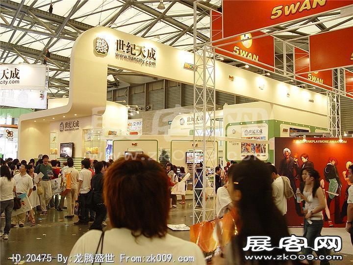 游戏展照片