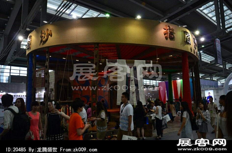 2014深圳服装展