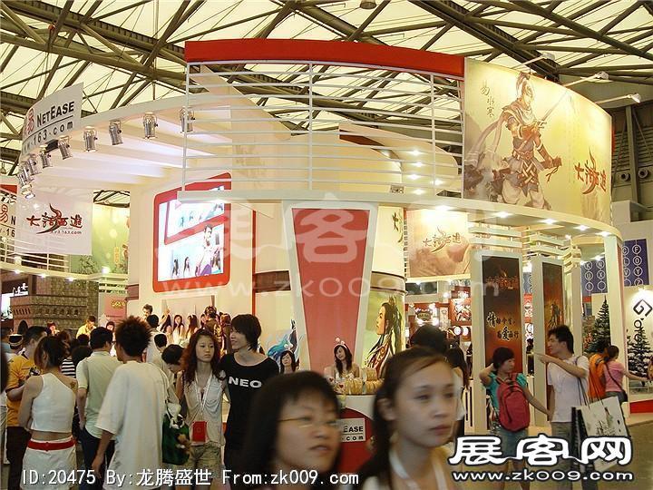 游戏展照片
