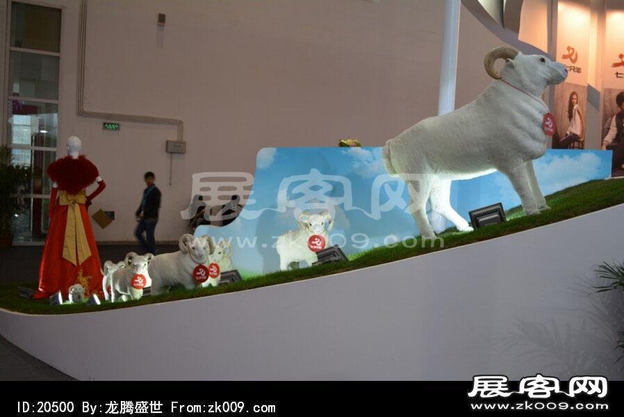2014年服装展(二)