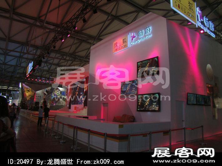 2012游戏展(二)