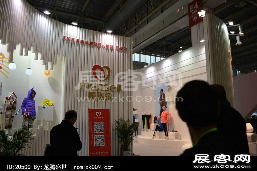 2014年服装展(二)