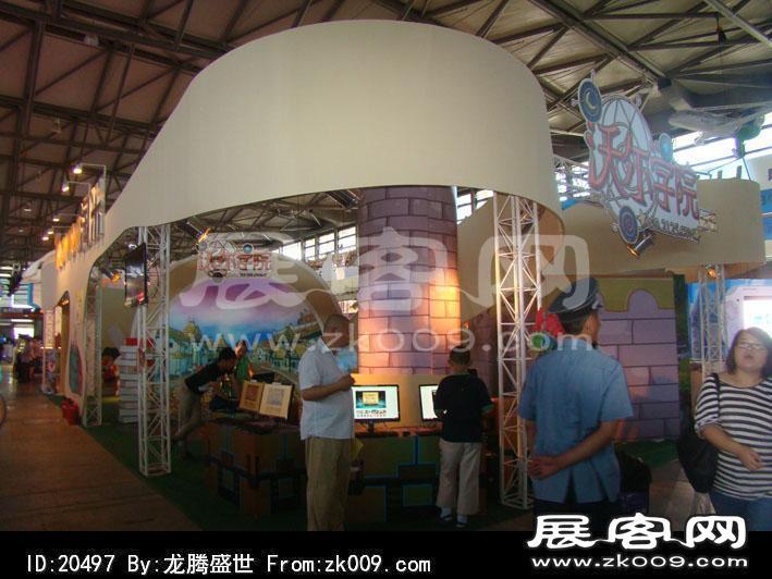 2012游戏展(二)