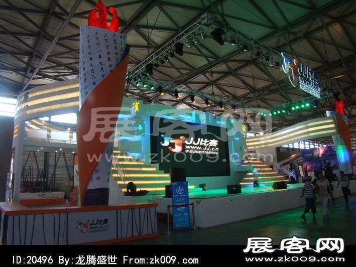 2012游戏展(一)