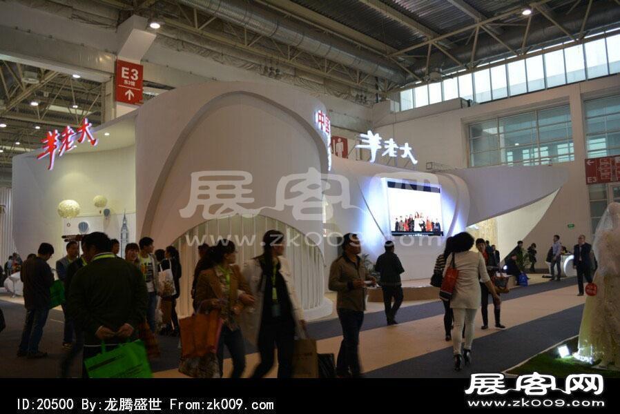 2014年服装展(二)