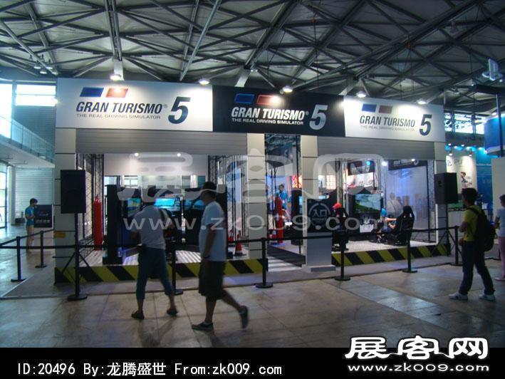 2012游戏展(一)