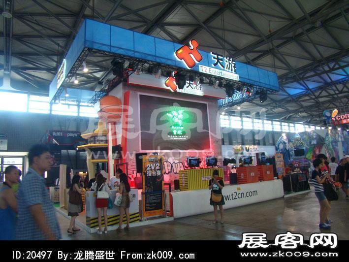2012游戏展(二)
