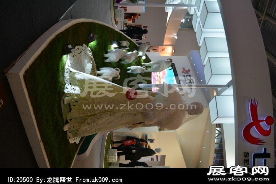 2014年服装展(二)