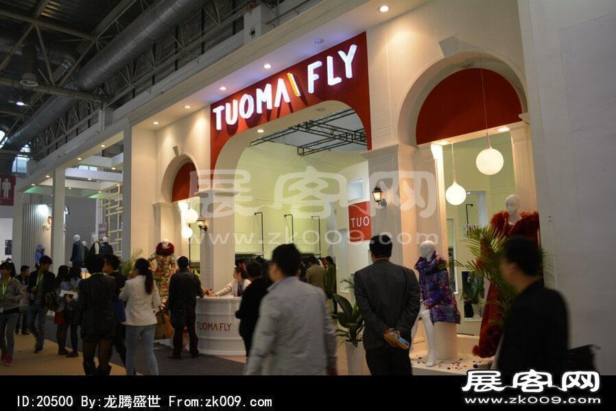 2014年服装展(二)