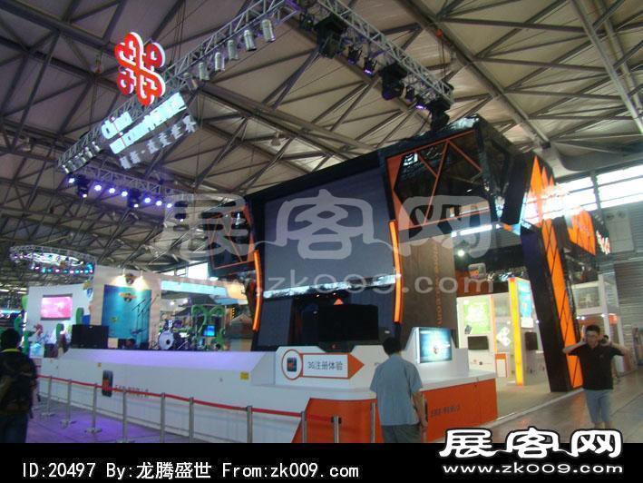 2012游戏展(二)