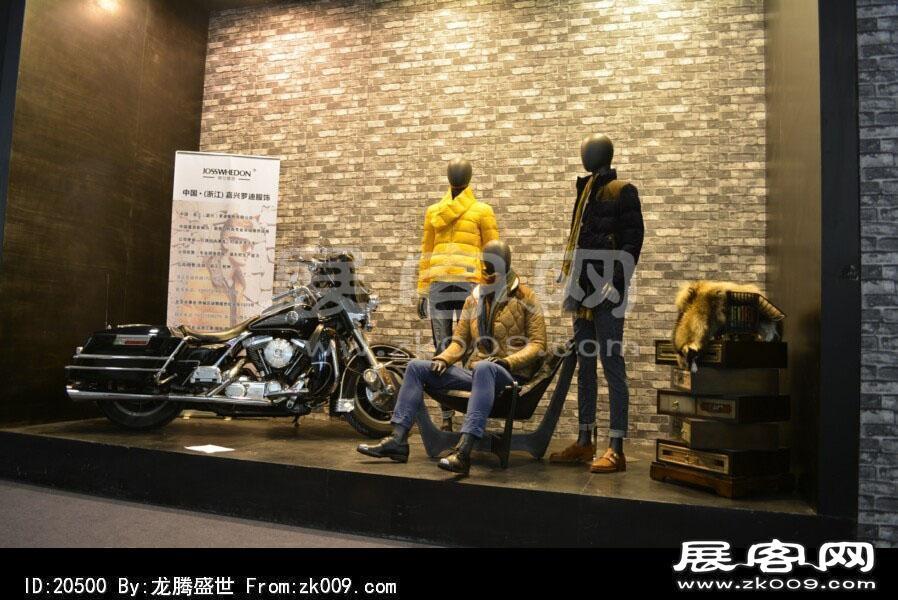 2014年服装展(二)