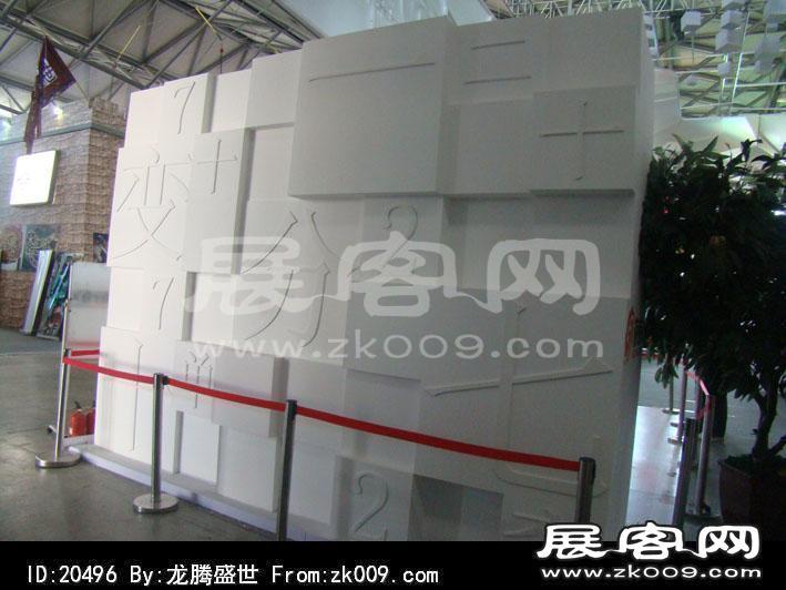2012游戏展(一)