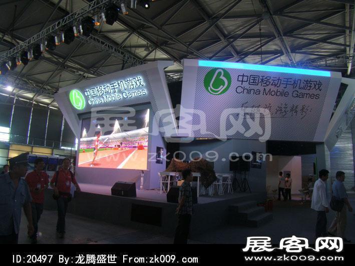 2012游戏展(二)
