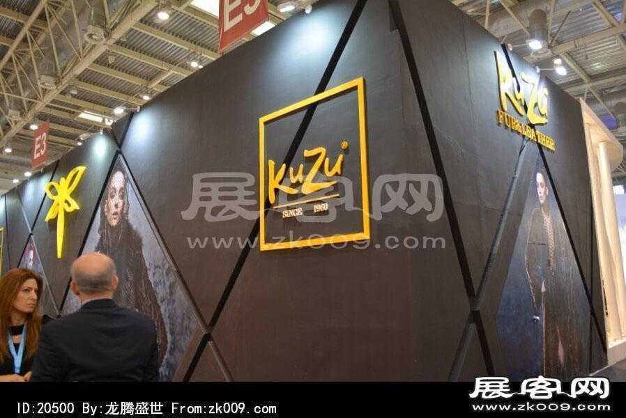 2014年服装展(二)