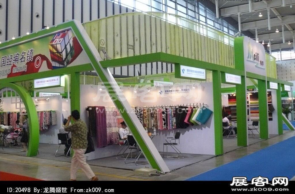 2012南京服装展