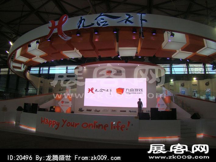 2012游戏展(一)