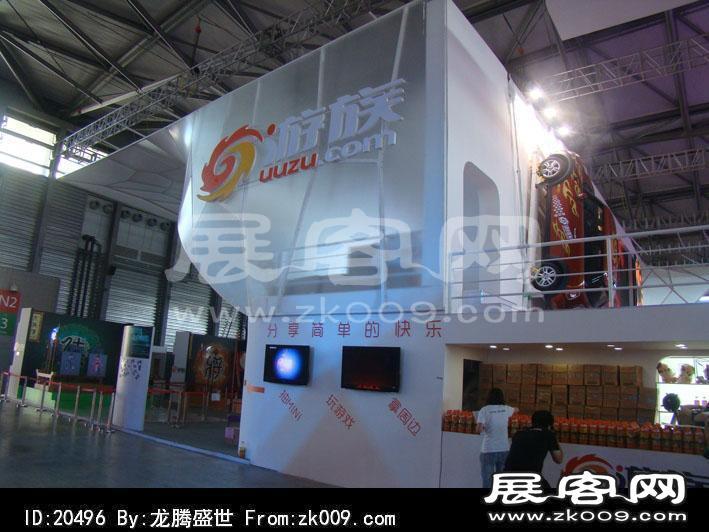 2012游戏展(一)