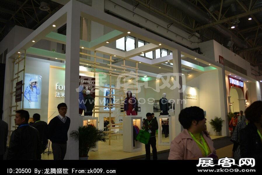 2014年服装展(二)