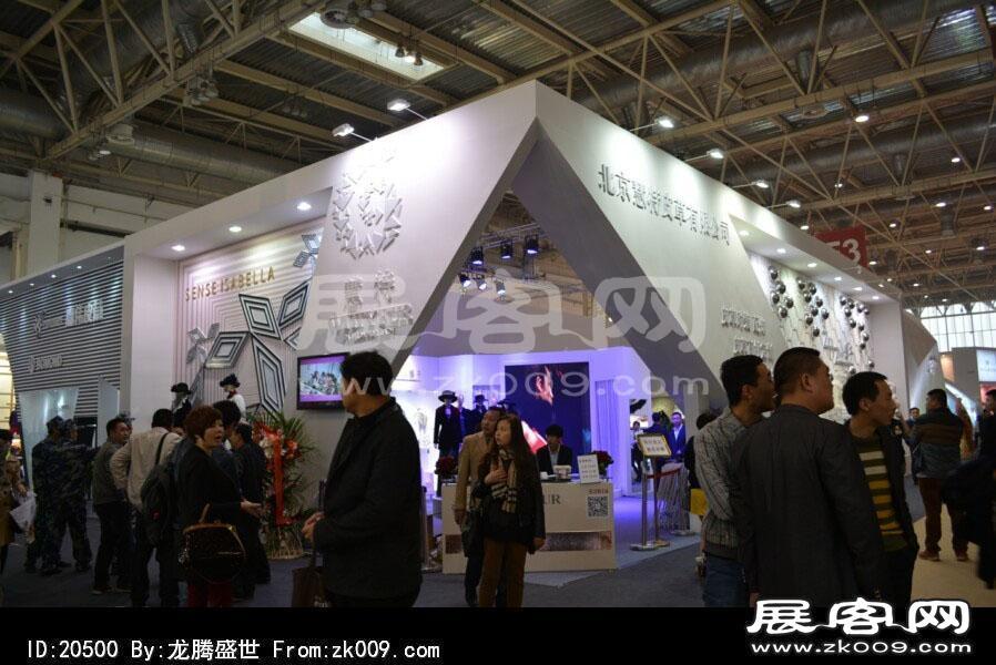 2014年服装展(二)